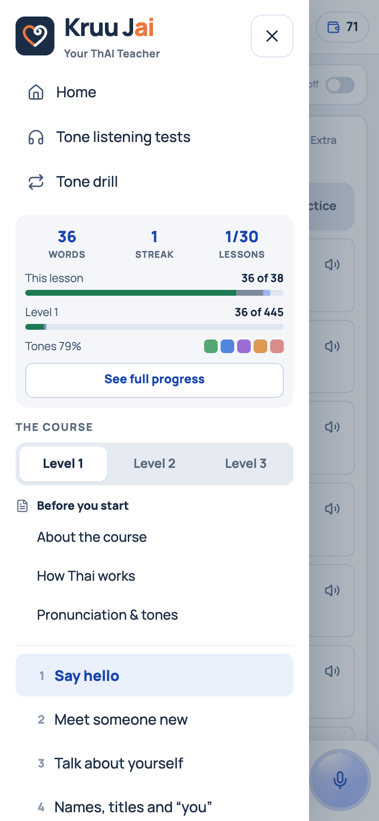The menu: practice, your progress, and every level and lesson